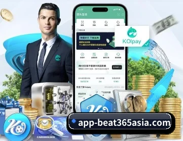 365体育平台 APP 深度功能